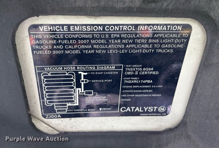 image for item LV9945 2007 Infiniti QX56  limousine