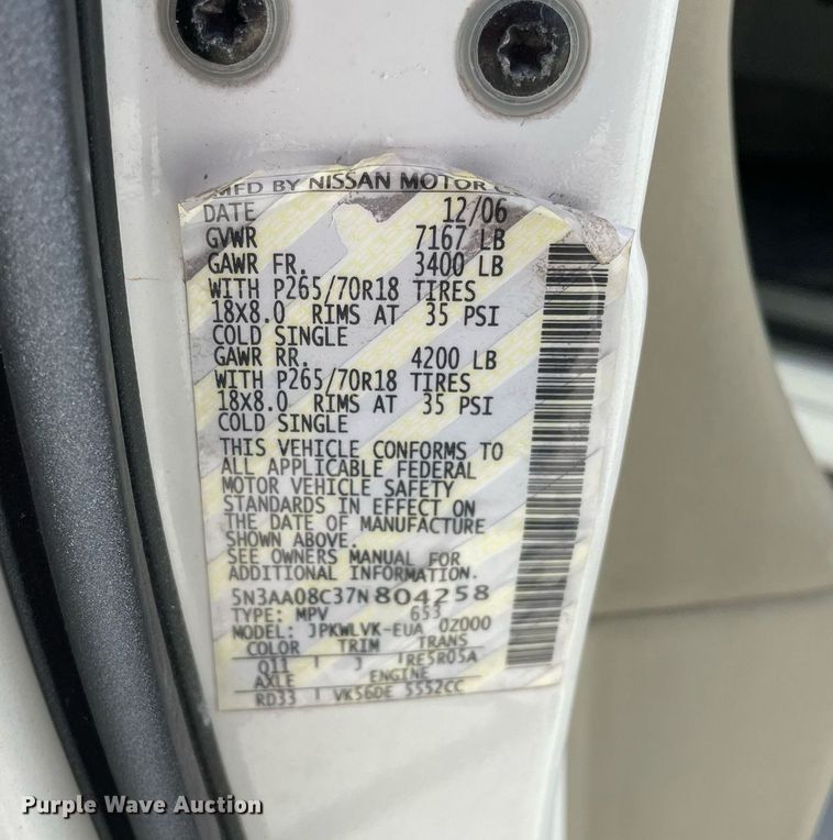 image for item LV9945 2007 Infiniti QX56  limousine