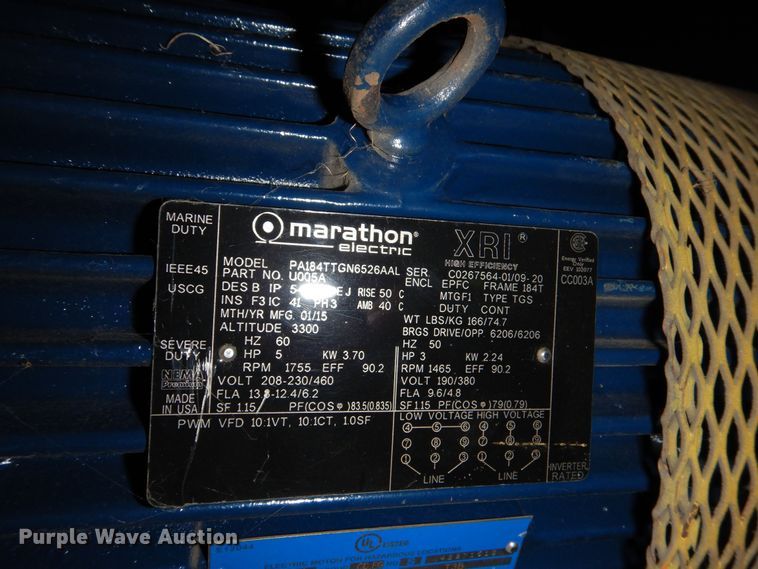 image for item NJ9864 (11) exhaust fans