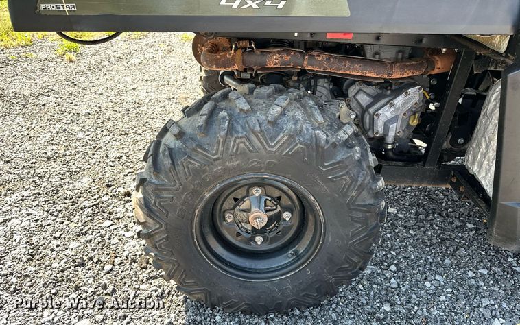 image for item NQ9348 2018 Polaris Ranger 570  utility vehicle