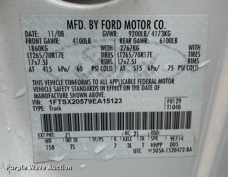 image for item NX9853 2009 Ford F250 Super Duty XL  SuperCab utility bed pickup truck