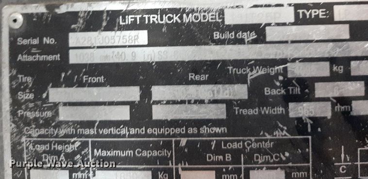 image for item OF9510 2017 Utilev UT25P  forklift