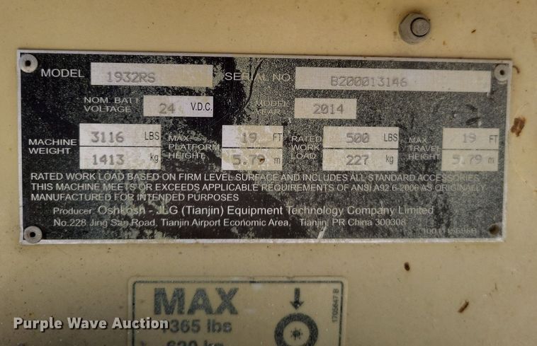 image for item DK1151 2014 JLG 1932RS  scissor lift