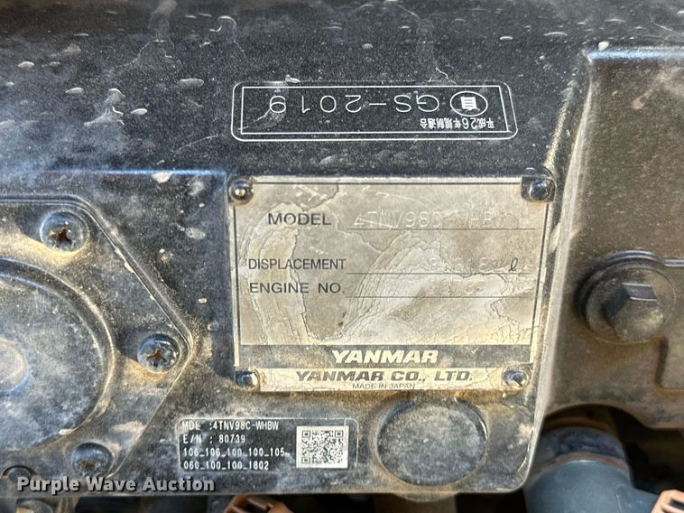 image for item DQ1459 2018 John Deere 85G  mini excavator