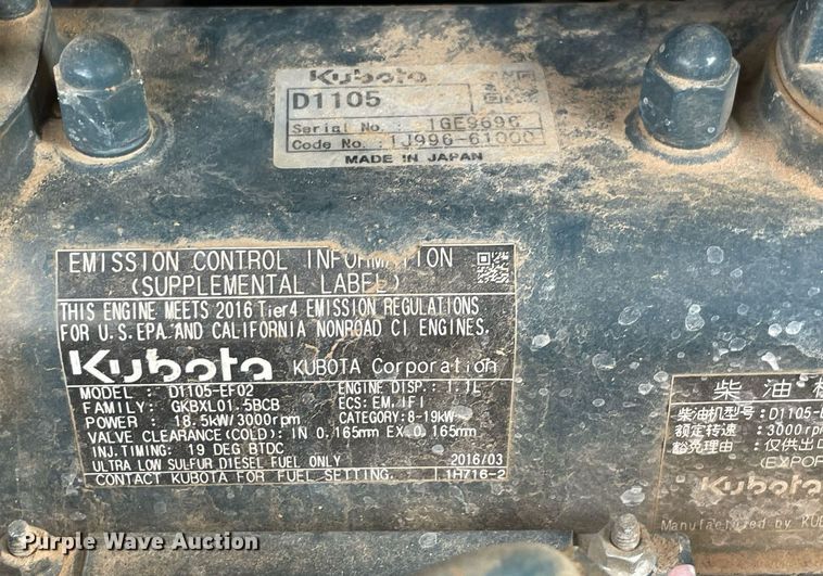 image for item NA9578 2017 Genie GS-2669RT  scissor lift