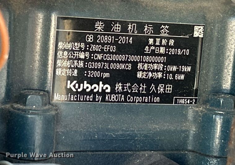 image for item NQ9898 2020 Teupen TC60AJ  boom lift