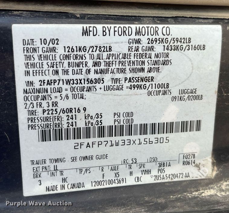 image for item DP2109 2003 Ford Crown Victoria  Police Interceptor