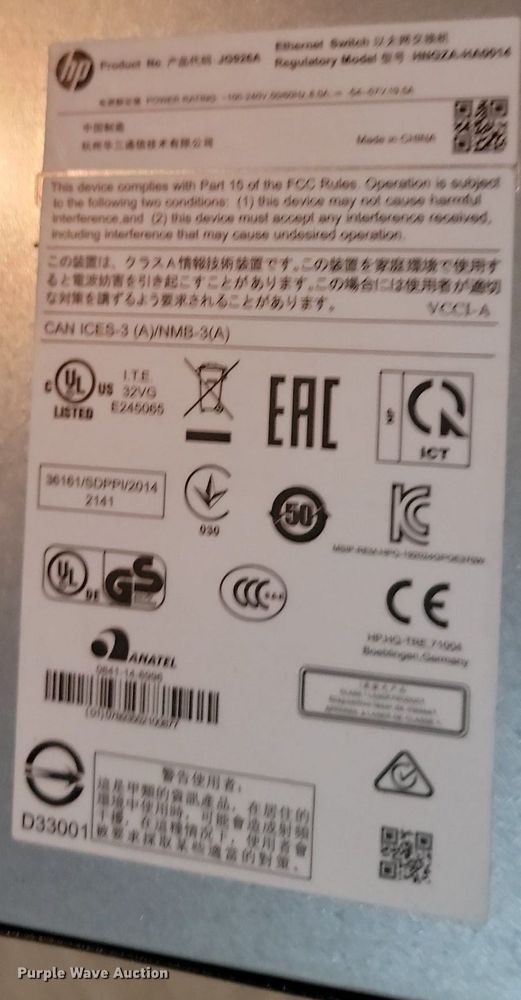 image for item JG9712 Electronics