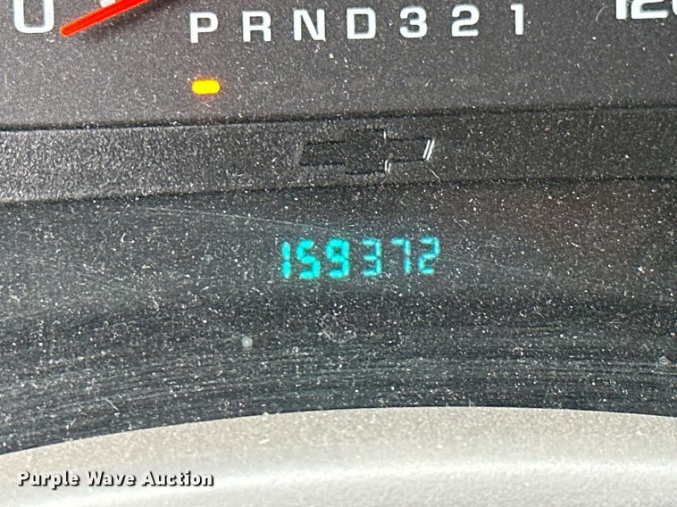 image for item KT9284 2008 Chevrolet TrailBlazer LS  SUV