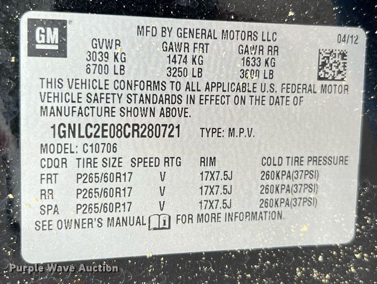 image for item LU9807 2012 Chevrolet Tahoe Police  SUV