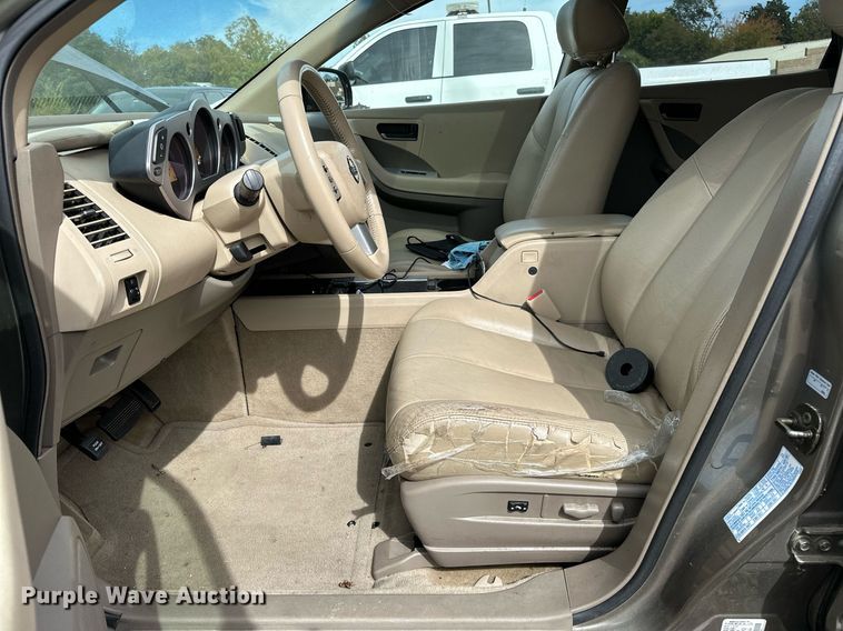 image for item NQ9466 2003 Nissan Murano  SUV