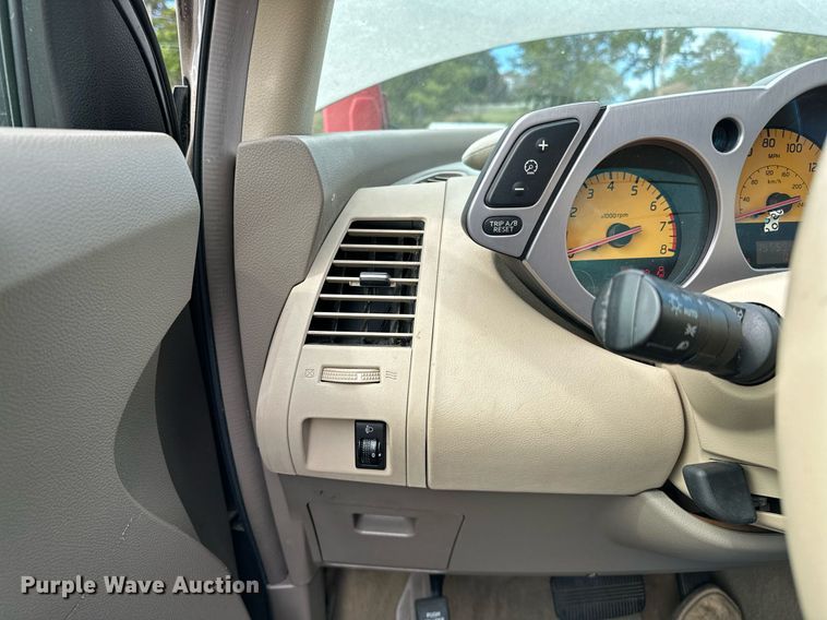 image for item NQ9466 2003 Nissan Murano  SUV