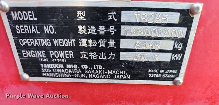 image for item DR5874 2013 Takeuchi TB285  mini excavator