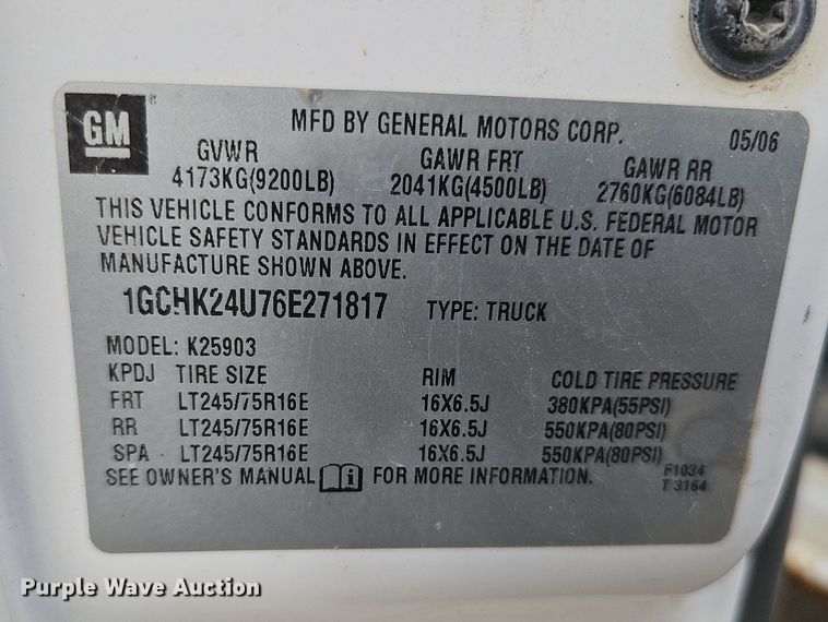 image for item MH9445 2006 Chevrolet Silverado 2500HD  pickup truck