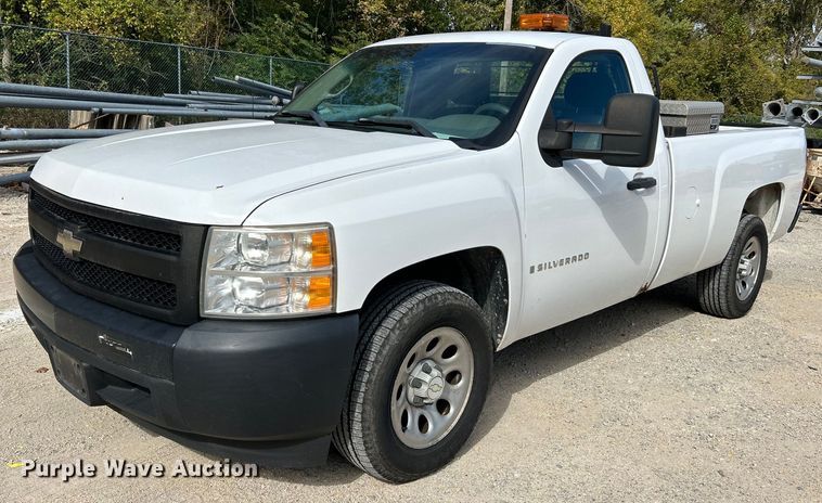 image for item NQ9995 2008 Chevrolet Silverado 1500  pickup truck