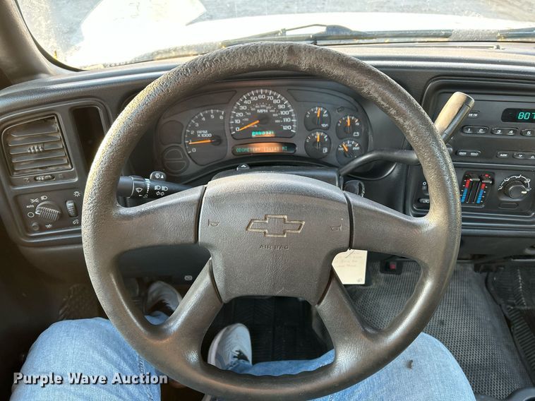 image for item NR9000 2005 Chevrolet Silverado 1500  pickup truck