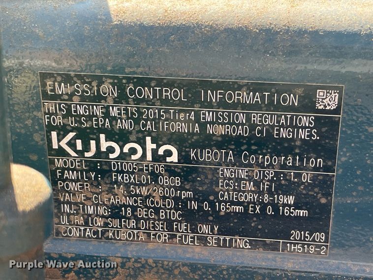 image for item NY9917 2016 Bomag BMP 8500  trench compactor