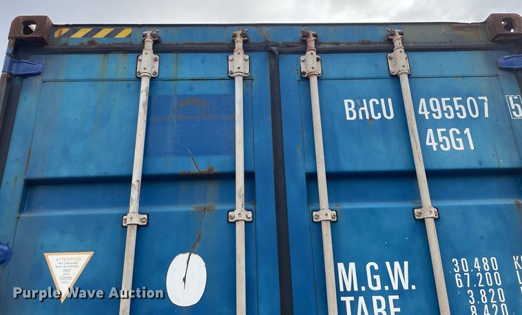 image for item DP0209 2007 Huizhou Xinhuachang CX01-4112  shipping container