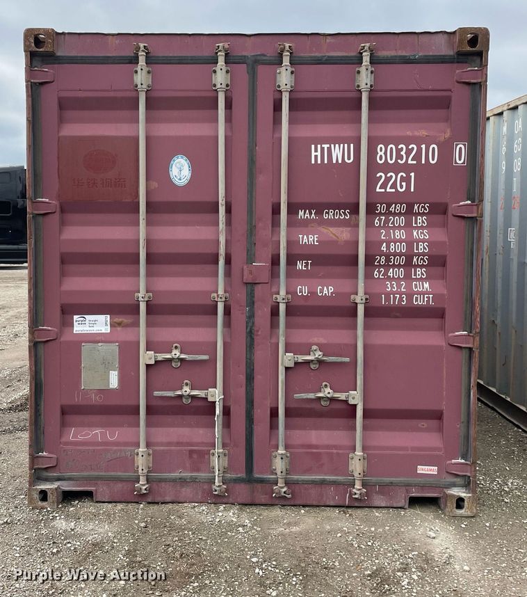 image for item DP0213 2010 Tianjin Pacific Container company Ltd TP-HTWT-20  shipping container