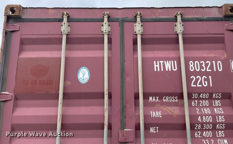 image for item DP0213 2010 Tianjin Pacific Container company Ltd TP-HTWT-20  shipping container