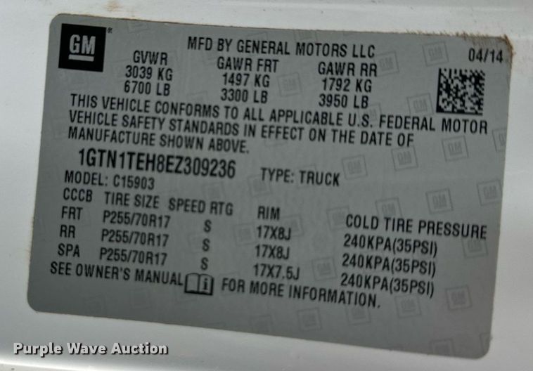 image for item DW2878 2014 GMC Sierra 1500  pickup truck