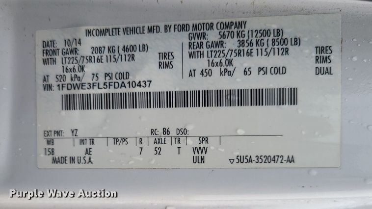 image for item MJ9464 2015 Ford E350 Super Duty  box truck