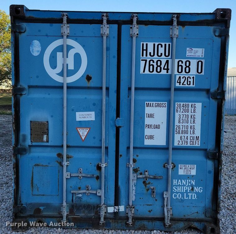 image for item DN4153 Hanjin  office container