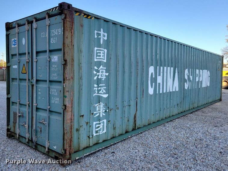 image for item DN4159 2008 China  shipping container