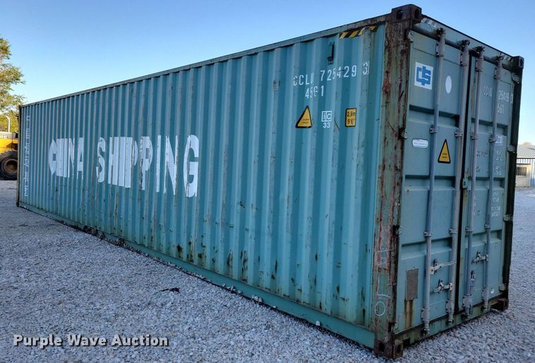 image for item DN4159 2008 China  shipping container