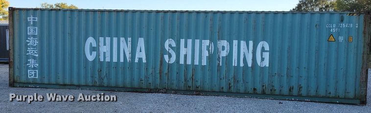 image for item DN4159 2008 China  shipping container