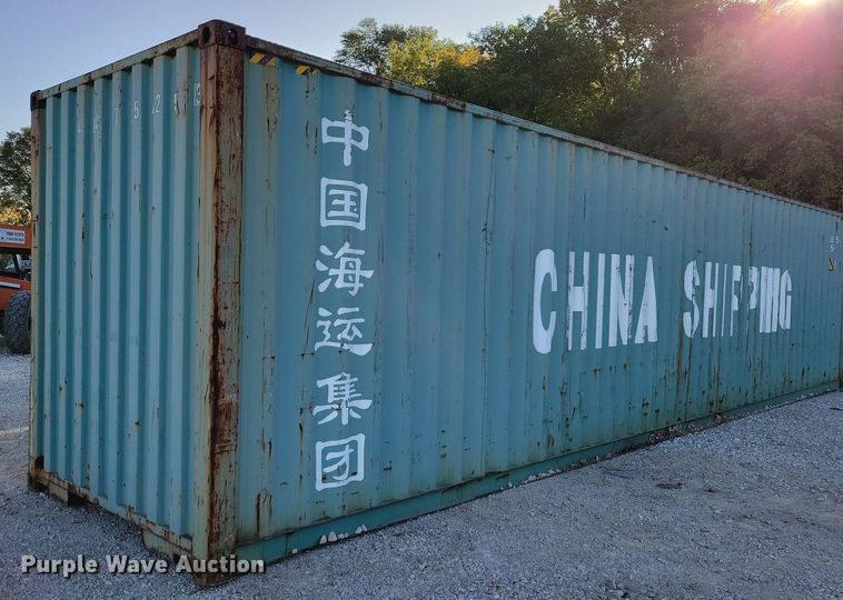 image for item DN4159 2008 China  shipping container