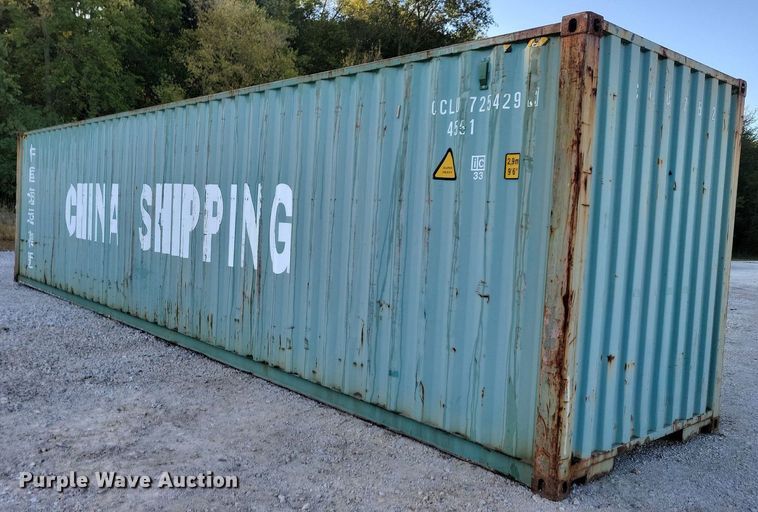 image for item DN4159 2008 China  shipping container