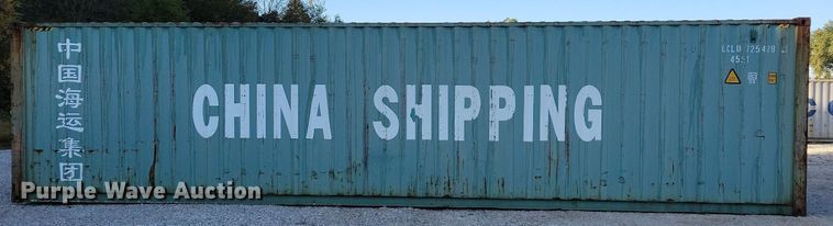 image for item DN4159 2008 China  shipping container