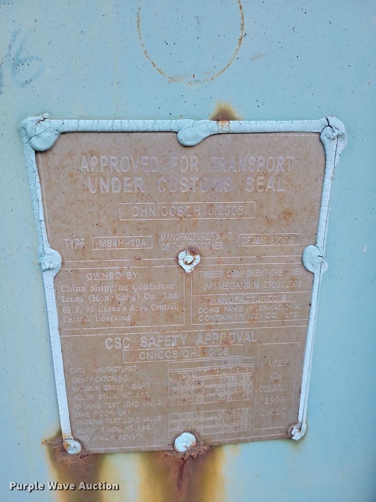 image for item DN4159 2008 China  shipping container