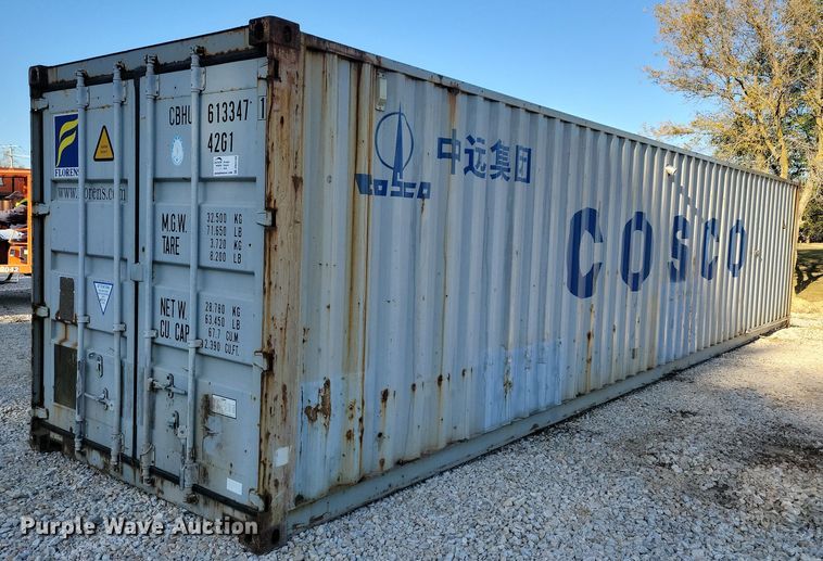 image for item DN4160 2006 Cosco  storage container