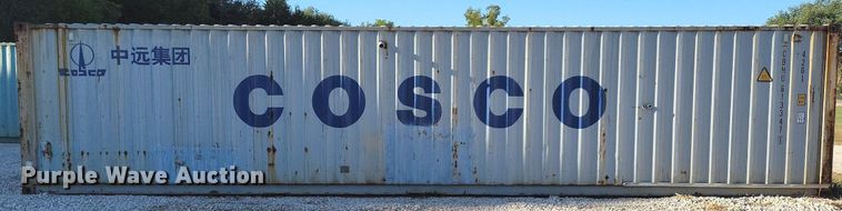 image for item DN4160 2006 Cosco  storage container