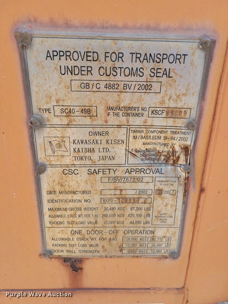 image for item DN4161 2002 Kline  shipping container