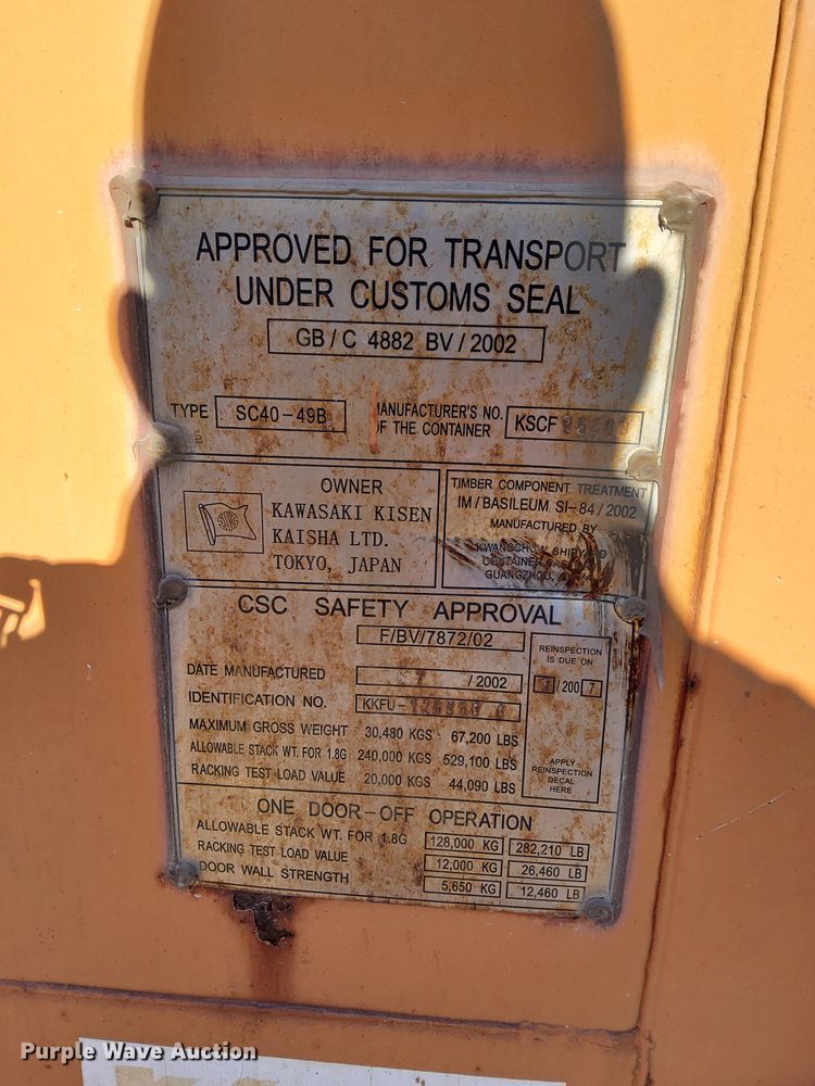 image for item DN4161 2002 Kline  shipping container