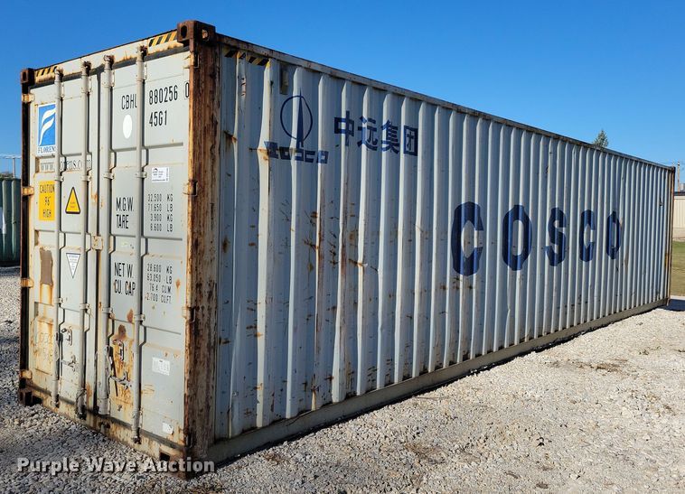 image for item DN4162 2008 Cosco  shipping container