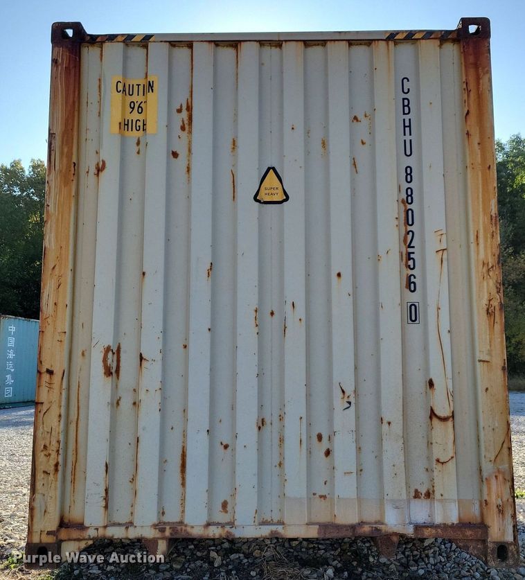 image for item DN4162 2008 Cosco  shipping container