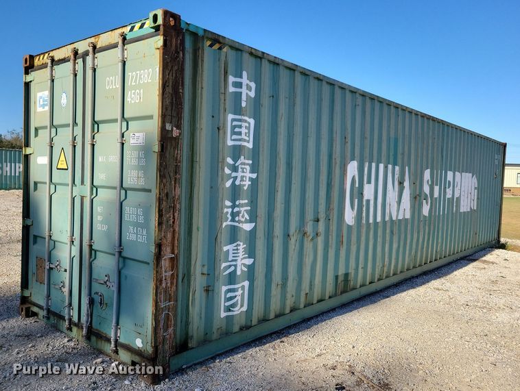 image for item DN4163 2008 China  shipping container