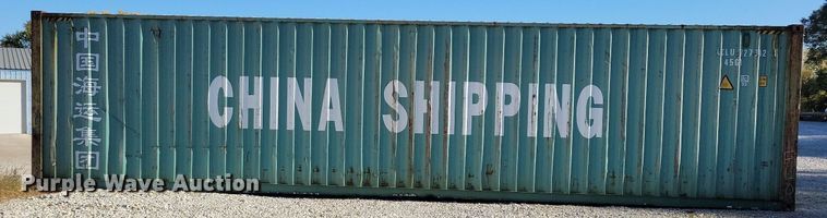 image for item DN4163 2008 China  shipping container