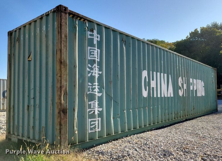 image for item DN4163 2008 China  shipping container