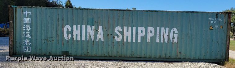 image for item DN4163 2008 China  shipping container
