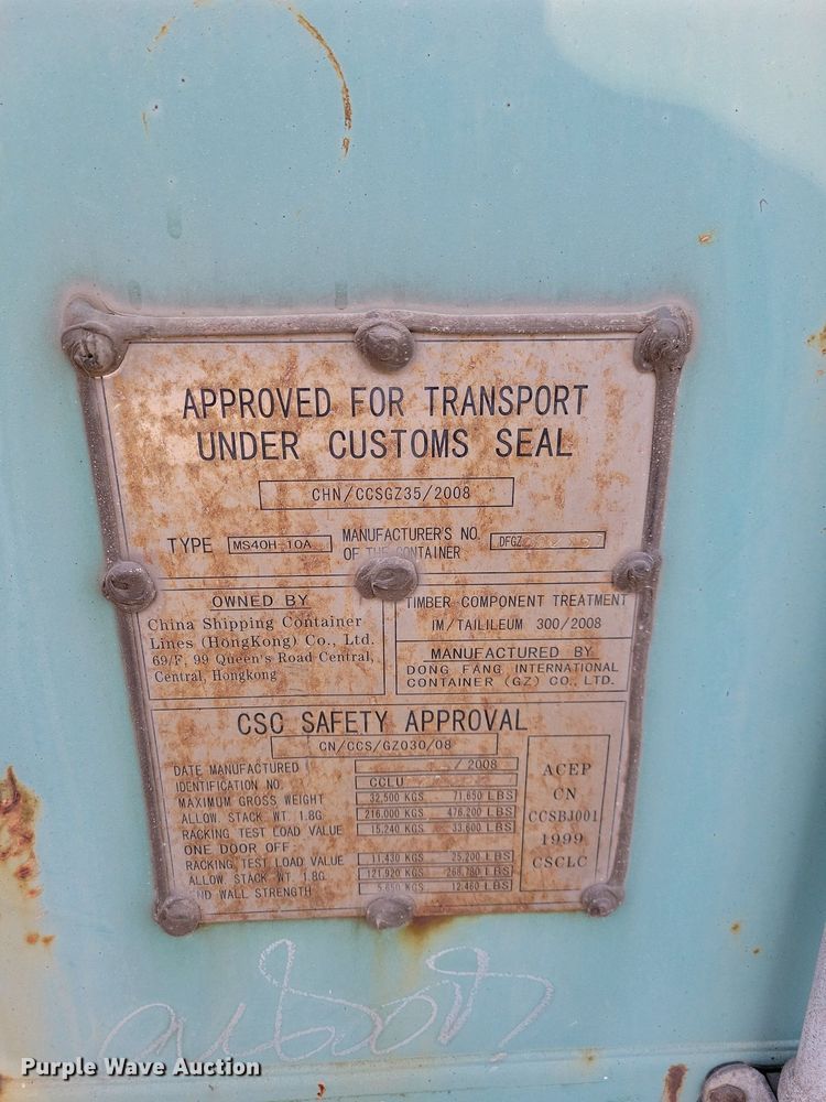 image for item DN4163 2008 China  shipping container