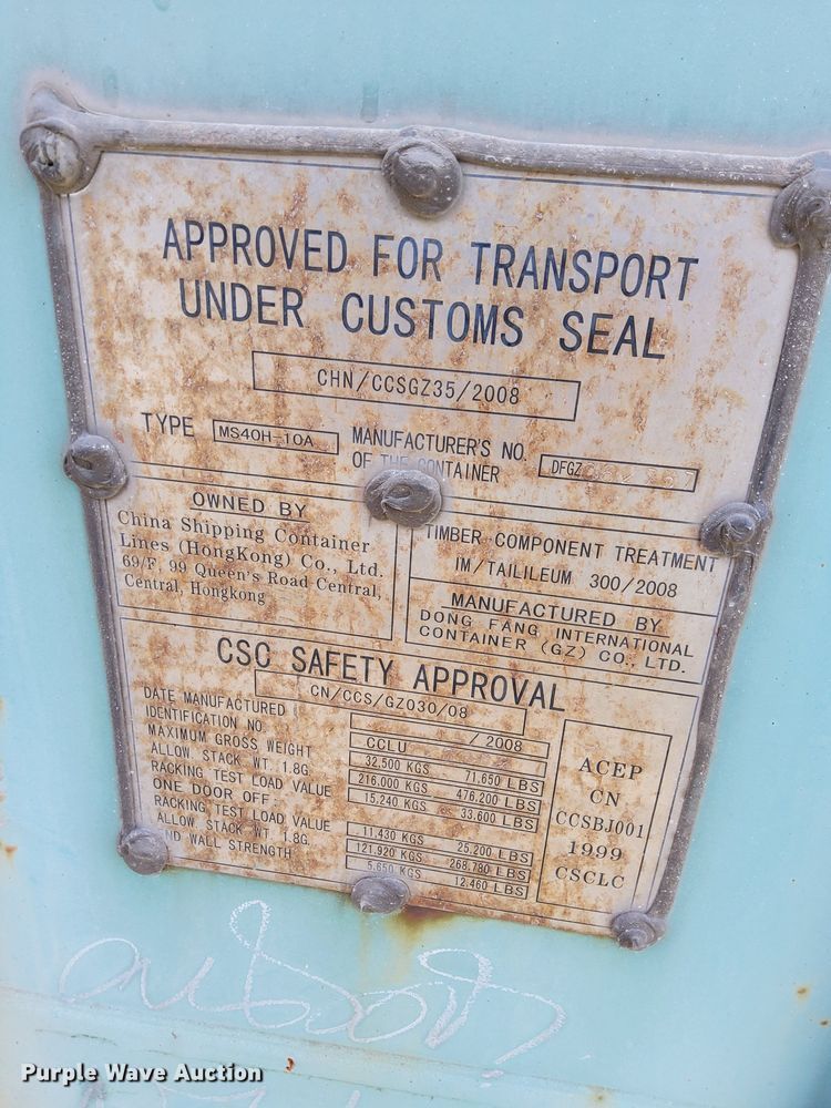 image for item DN4163 2008 China  shipping container