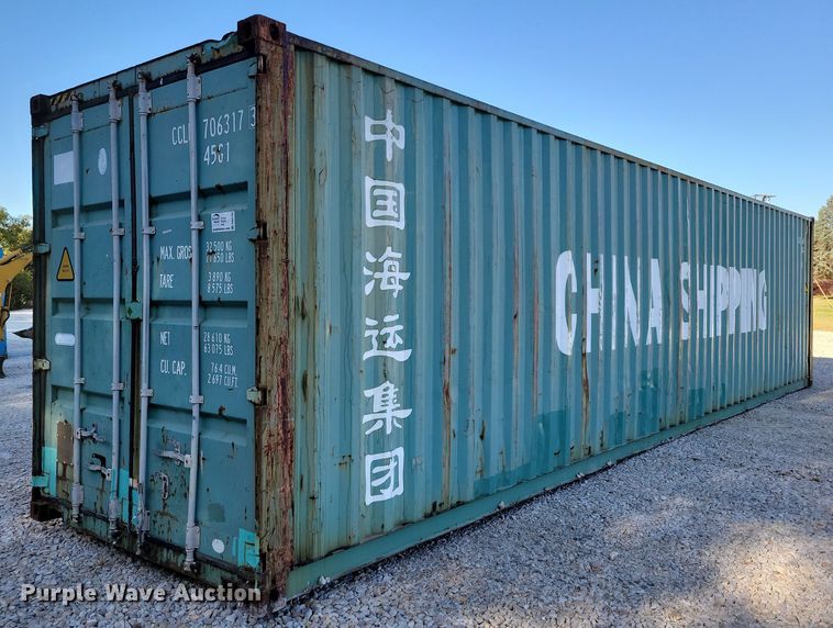image for item DN4164 2007 China  shipping container