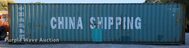 image for item DN4164 2007 China  shipping container
