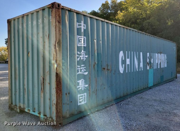 image for item DN4164 2007 China  shipping container