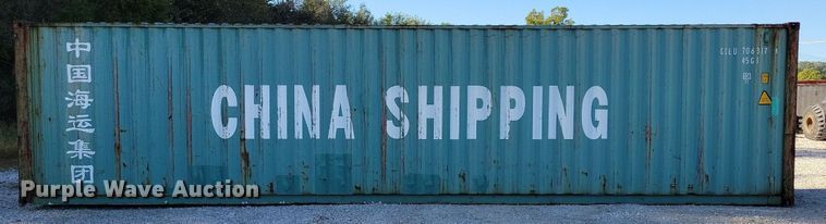 image for item DN4164 2007 China  shipping container